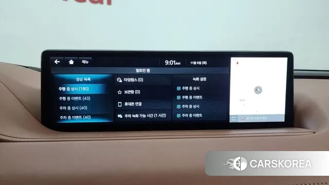 Genesis G80 (RG3) 2023 Белый из Кореи, фото 6