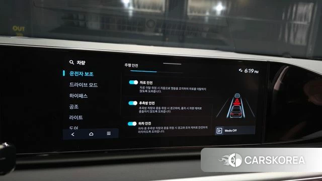 Hyundai Grandeur (GN7) 2023 Черный из Кореи, фото 6
