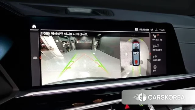 BMW X7 (G07) 2021 Серый из Кореи, фото 6