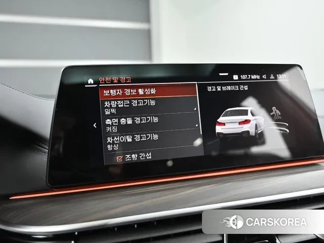 BMW 5 Series (G30) 2020 Белый из Кореи, фото 6