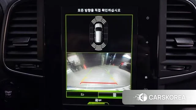 Renault Korea (Samsung) The New QM6 2022 Серый из Кореи, фото 6