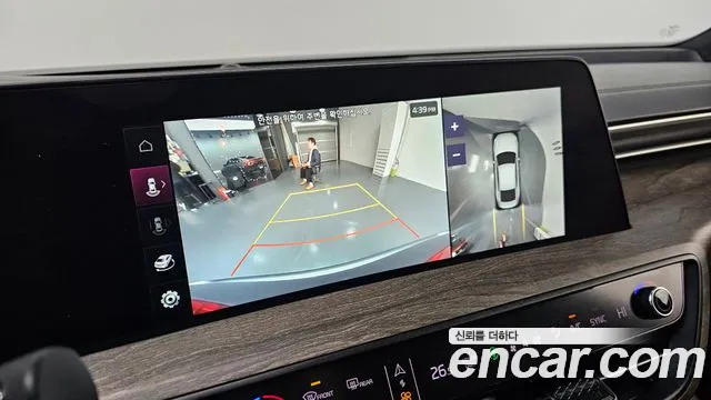 Kia K8 Hybrid 2022 Серый из Кореи, фото 6