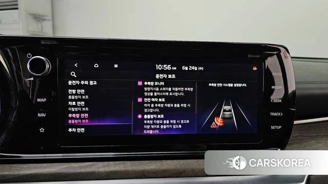 Kia K5 Hybrid 3rd Generation 2020 Белый из Кореи, фото 6