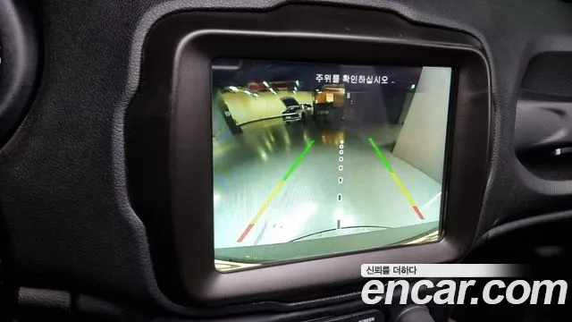 Jeep Renegade id 2650250 из Кореи 6