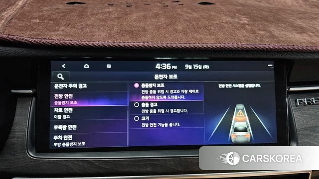 Kia K7 Premier 2019 Черный из Кореи, фото 6