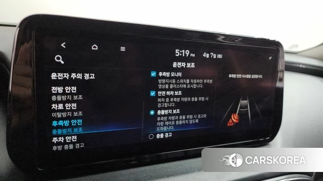 Hyundai The New Santa Fe 2021 Черный из Кореи, фото 6