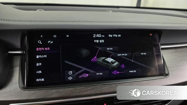 Kia K7 Premier 2019 Синий из Кореи, фото 6