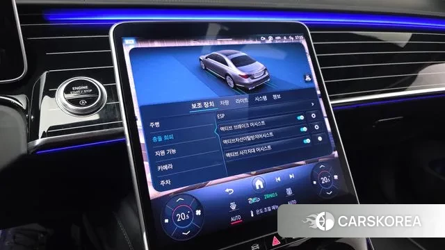 Mercedes-Benz S-Class W223 2023 Черный из Кореи, фото 6