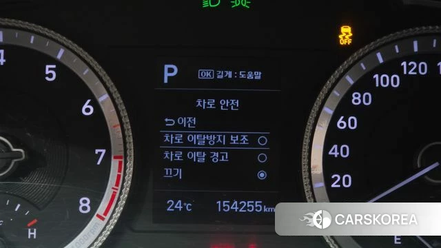 Hyundai Sonata (DN8) 2019 Белый из Кореи, фото 6