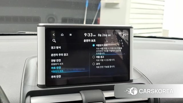 Hyundai Casper 2024 Зеленый из Кореи, фото 6