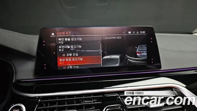 BMW 5 Series (G30) 2019 Серый из Кореи, фото 6