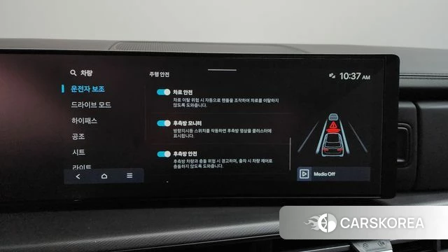 Hyundai Santa Fe (MX5) 2023 Серый из Кореи, фото 6