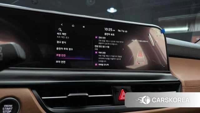 Kia The New Seltos 2024 Белый из Кореи, фото 6