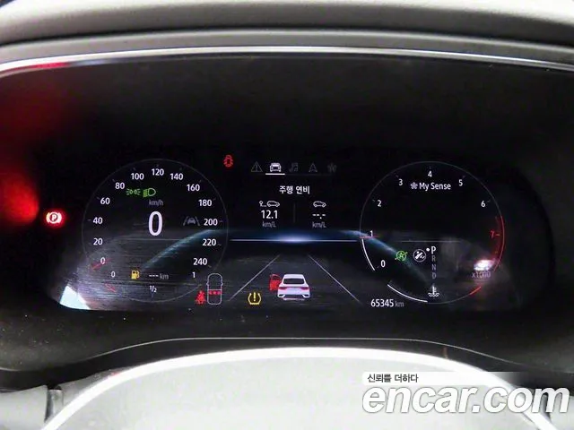 Renault Korea (Samsung) XM3 2020 Цвет тростника из Кореи, фото 6