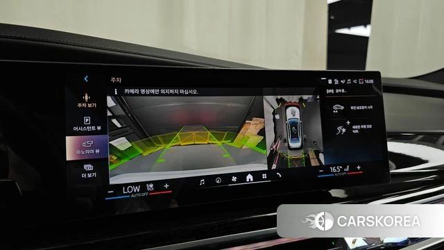 BMW 7 Series (G70) 2025 Белый из Кореи, фото 6