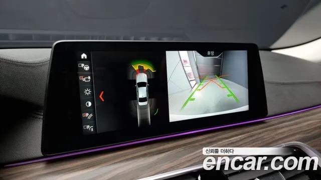 BMW 5 Series (G30) id 2701022 из Кореи 6