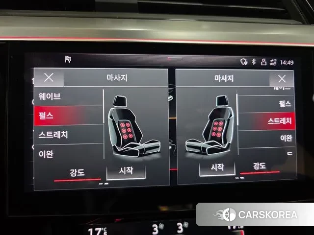 Audi e-Tron 2023 Белый из Кореи, фото 6