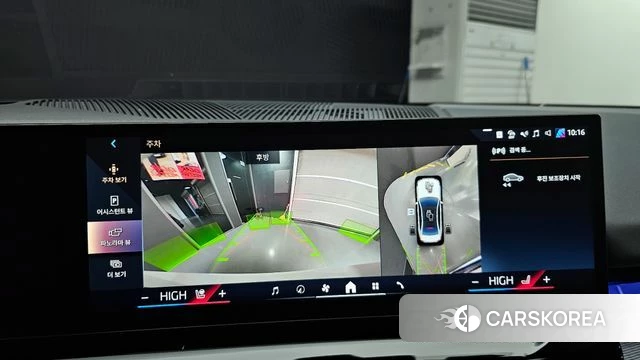 BMW 5 Series (G60) 2024 Белый из Кореи, фото 6