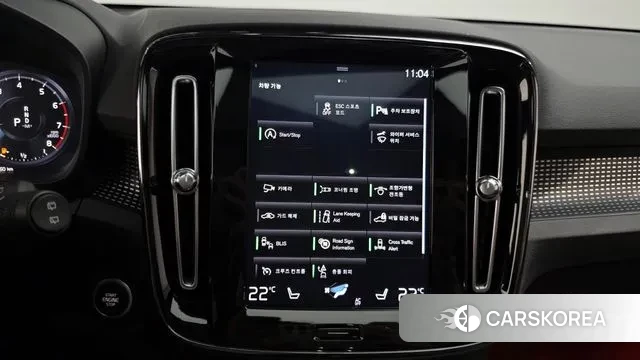 Volvo XC40 2020 Белый из Кореи, фото 6