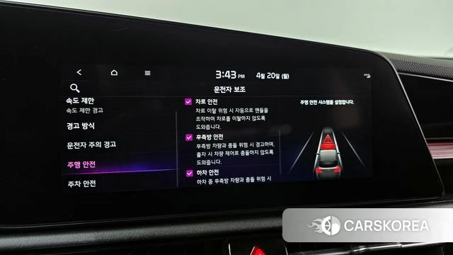 Kia Di Ol Nu Niro 2022 Белый из Кореи, фото 6