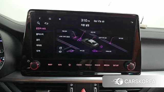 Kia The New K3 2nd generation 2023 Белый из Кореи, фото 6