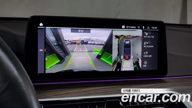 BMW 6 Series GT (G32) id 2724323 из Кореи 6