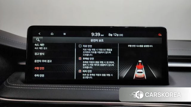 Genesis The New G70 2025 Черный из Кореи, фото 6