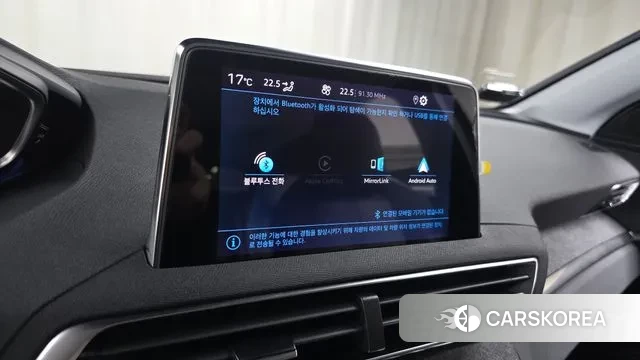 Peugeot 5008 second generation 2022 Синий из Кореи, фото 6