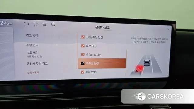 Genesis GV80 2025 Белый из Кореи, фото 6