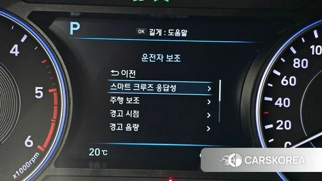 Hyundai Palisade 2022 Черный из Кореи, фото 6