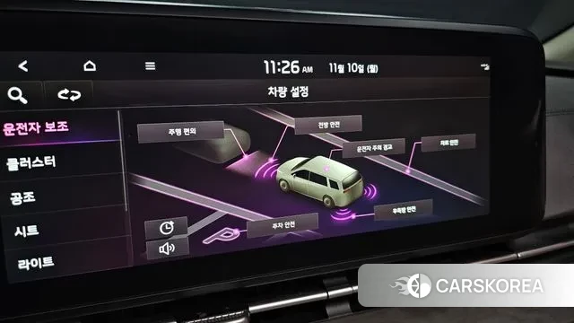 Kia Carnival 4th generation 2023 Белый из Кореи, фото 6