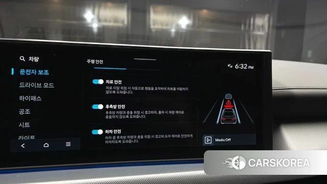 Hyundai Sonata D Edge (DN8) 2023 Черный из Кореи, фото 6