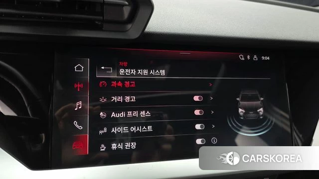 Audi A3 (8Y) 2022 Белый из Кореи, фото 6