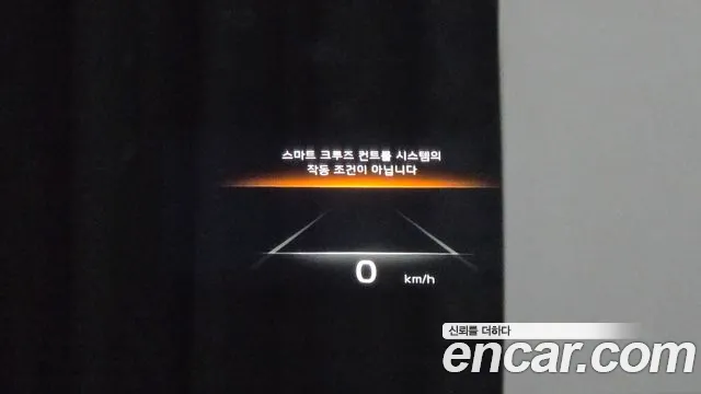 Kia Mohave Master 2021 Черный из Кореи, фото 6