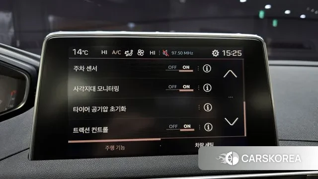 Peugeot 5008 second generation 2018 Белый из Кореи, фото 6