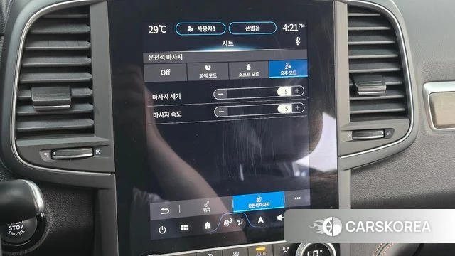 Renault Korea (Samsung) The New QM6 2023 Белый из Кореи, фото 6