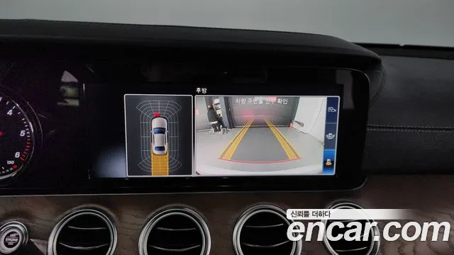 Mercedes-Benz E-Class W213 id 2242419 из Кореи 6