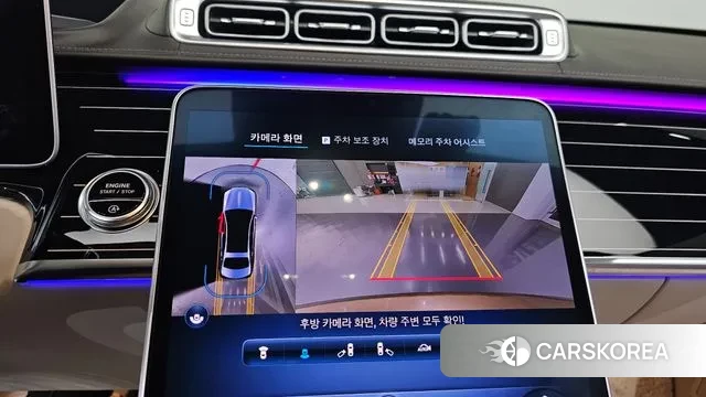 Mercedes-Benz S-Class W223 2023 Черный из Кореи, фото 6