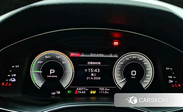 Audi A6L PHEV 2021 Черный из Китая, фото 6