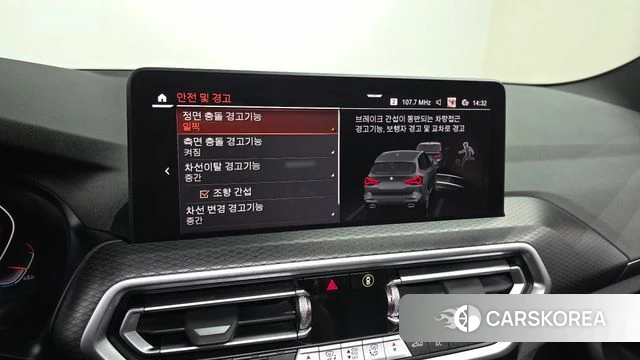 BMW X3 (G01) 2022 Светло-серебряный цвет из Кореи, фото 6