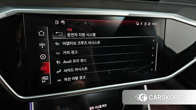 Audi A7 (4K) 2022 Синий из Кореи, фото 6