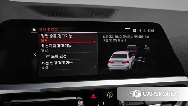 BMW 3 Series (G20) 2021 Белый из Кореи, фото 6