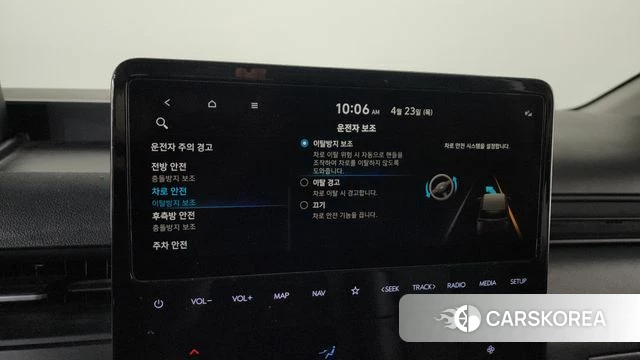 Hyundai Staria 2022 Белый из Кореи, фото 6