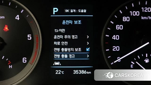 Hyundai All New Tucson 2018 Белый из Кореи, фото 6