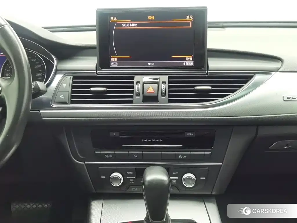 Audi A6 id 4600888 из Китая 7