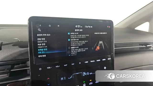 Hyundai Staria 2024 Белый из Кореи, фото 6