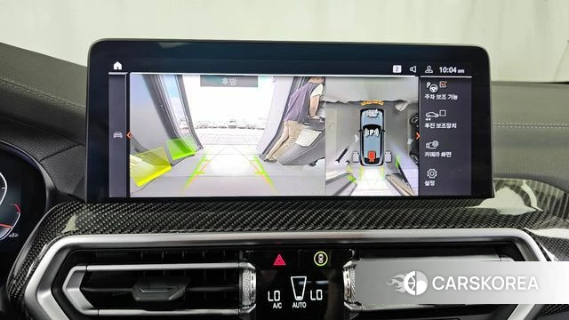 BMW X4 (G02) 2022 Светло-серебряный цвет из Кореи, фото 6