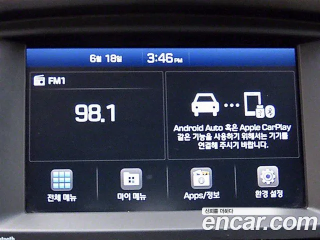 Hyundai The New Grand Starex 2020 Белый из Кореи, фото 6