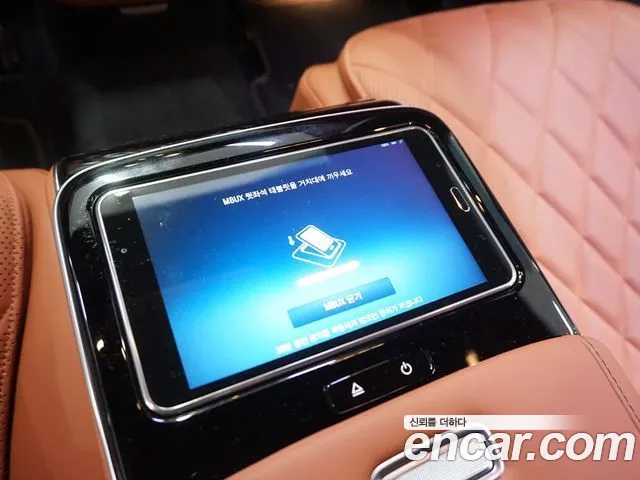 Mercedes-Benz S-Class W223 2022 Черный из Кореи, фото 6