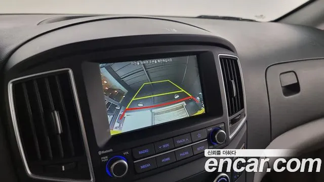 Hyundai The New Grand Starex 2020 Желтый из Кореи, фото 6